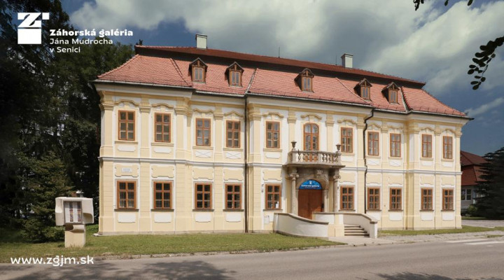 zgjm-2025.jpg